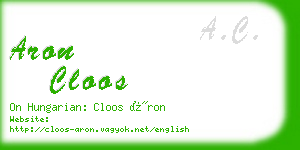 aron cloos business card